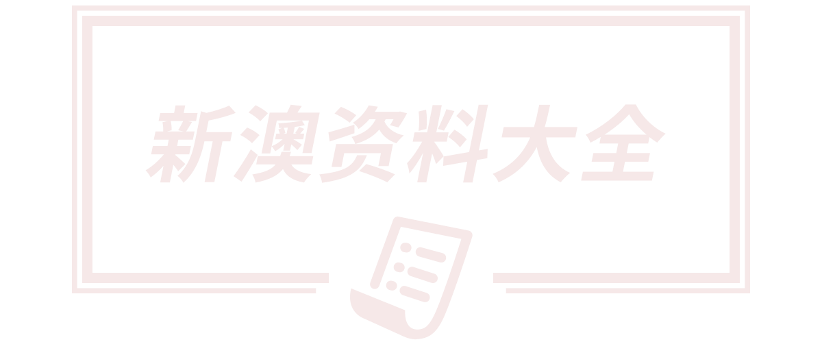 广西悦峥建筑工程有限公司